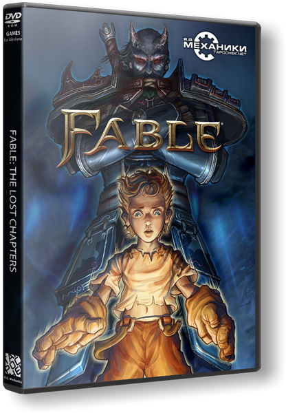 Fable – The Lost Chapters Механики
